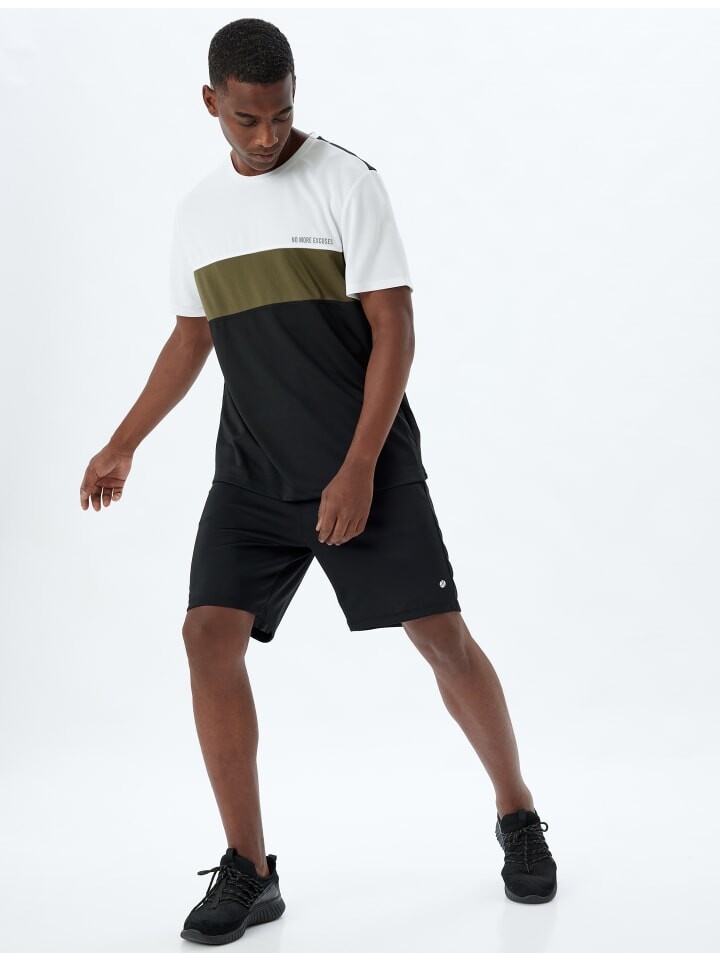 

Футболка KOTON T shirt, белый
