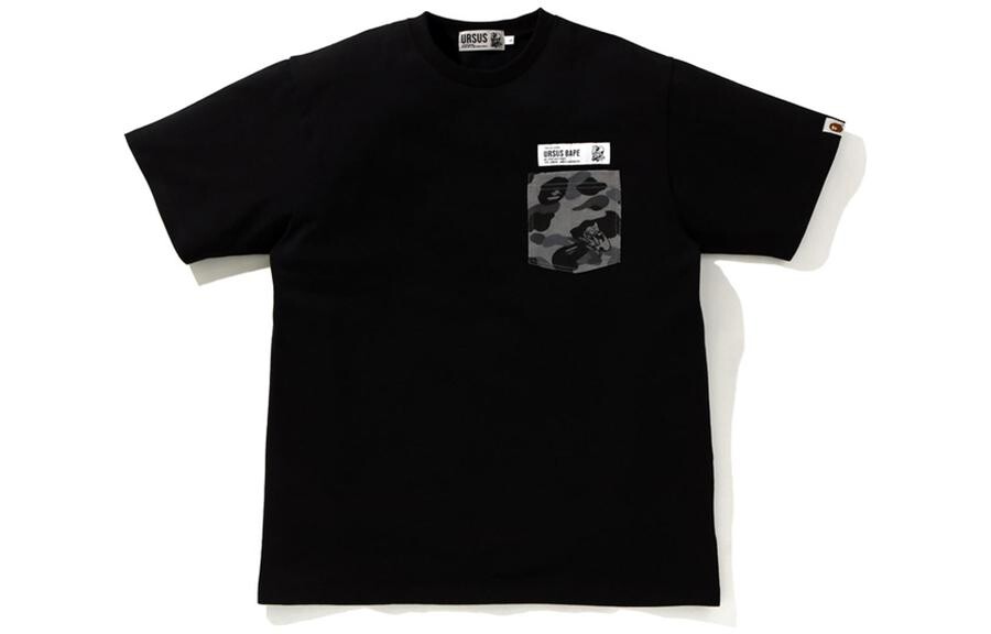 

Футболка мужская A Bathing Ape, желтый