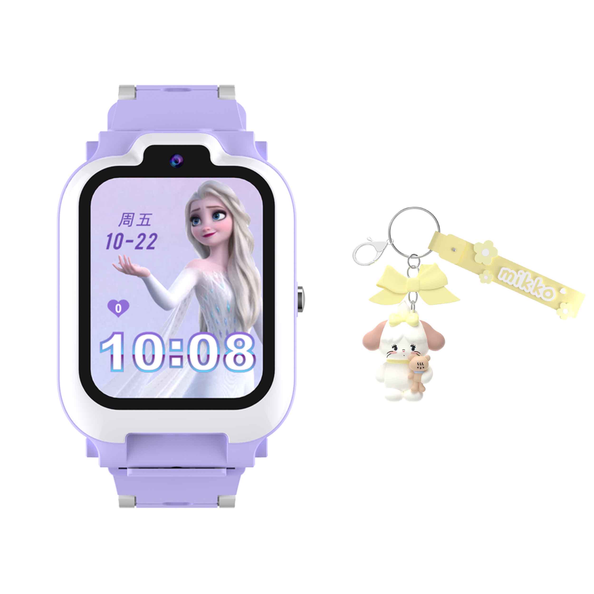 

Умные часы Frozen Series SF 54214F06 с поддержкой SIM, возможностью скачивания приложений, унисекс Disney