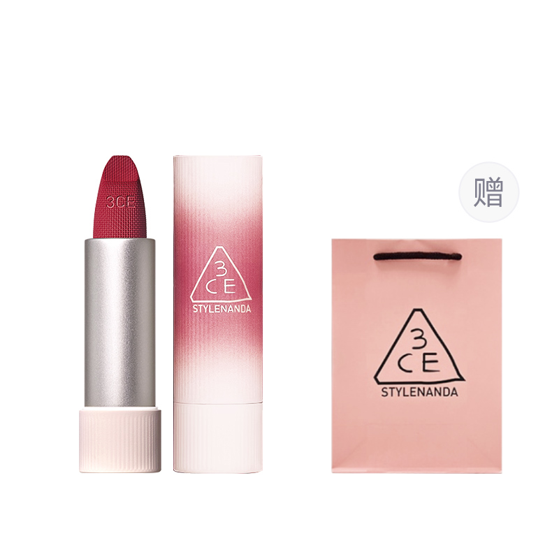 

Матовый блеск для губ бархатный нежный для кожи матовый легко растушевывается осветляющий 3CE