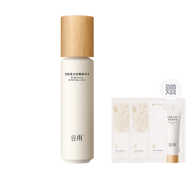 

Снежная эссенция-тонер увлажняющий стабилизирующий осветляющий восстанавливающий с очищенной водой 120ml Grain Rain