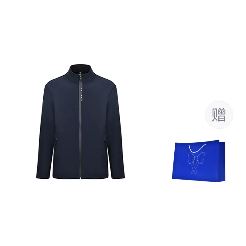 

LINING Унисекс куртка темно-синяя, Deep Blue (Shopping Bag)