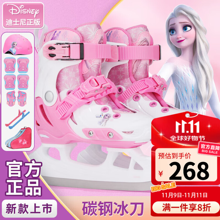 

TKH Коньки Disney для женщин, мужчин и детей, для начинающих в фигурном и скоростном катании, с шлемом, защитой и чехлами для лезвий, размер S (подходит для размеров 30-33)