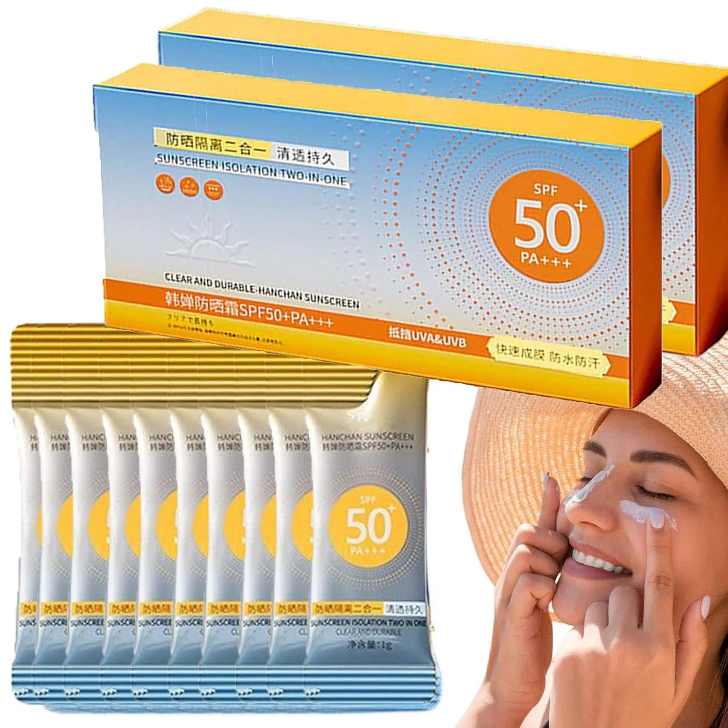 Набор из 50 мини-тюбиков солнцезащитного крема SPF 50+ Bainuai