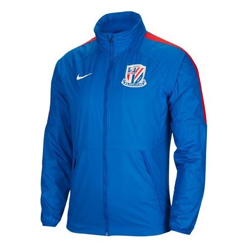 

Куртка Nike Logo Printing Stand Collar Jacket Blue, синий