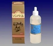Масло для лица Yakushido Сомбалю (Конское масло) жидкое специальное без отдушки 55 мл, набор 6 шт