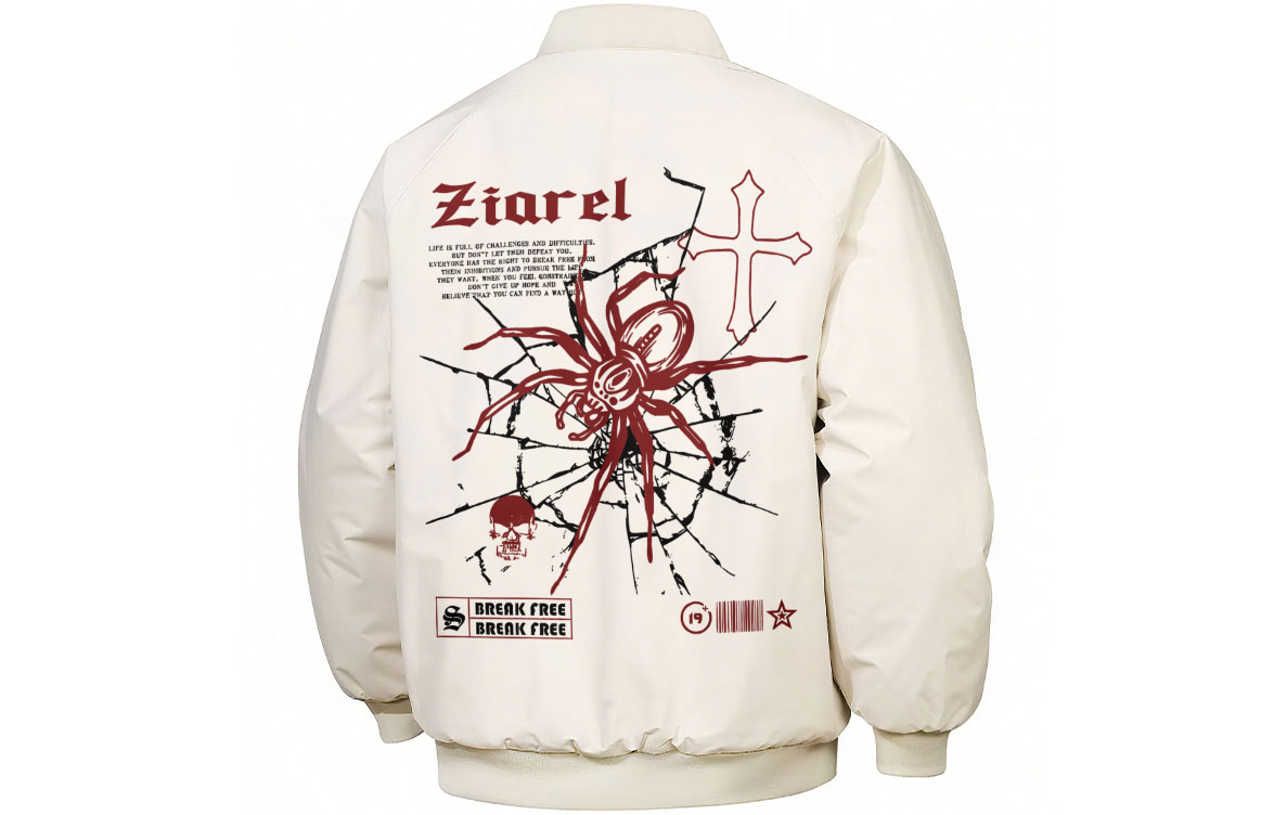 

Пуховик Unisex Baseball Collar Thickened ZIAREL, хаки