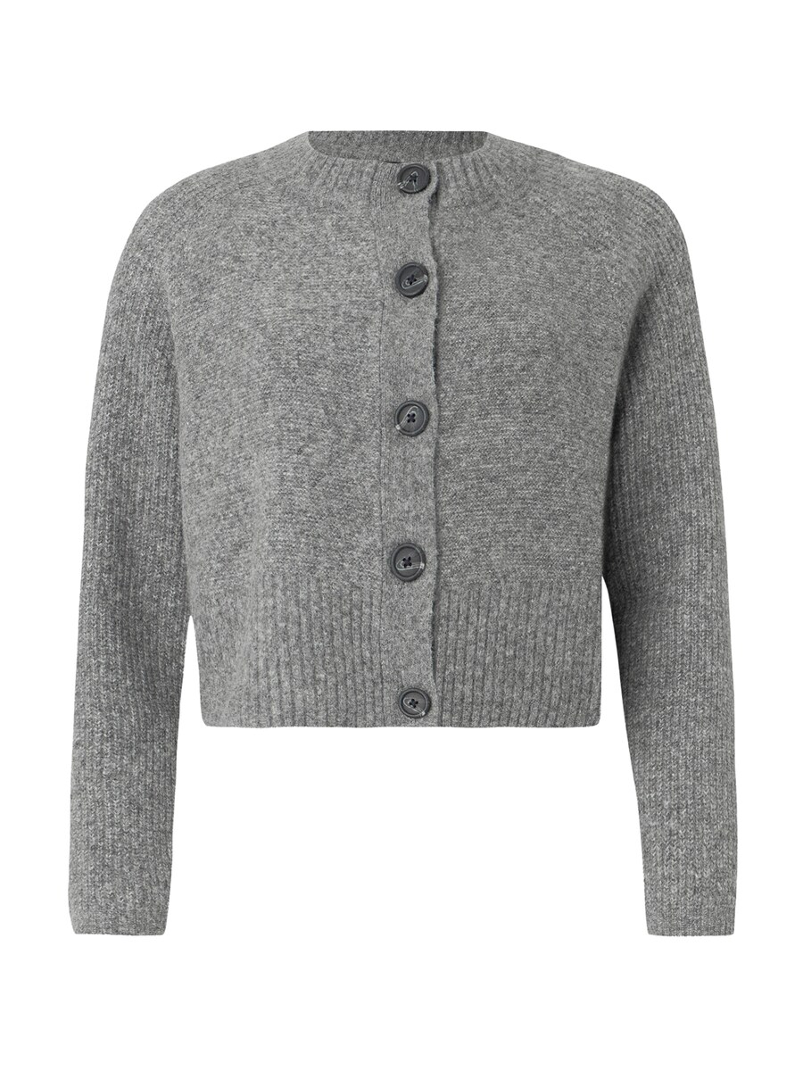 

Вязаный кардиган VERO MODA VMBANG, mottled grey