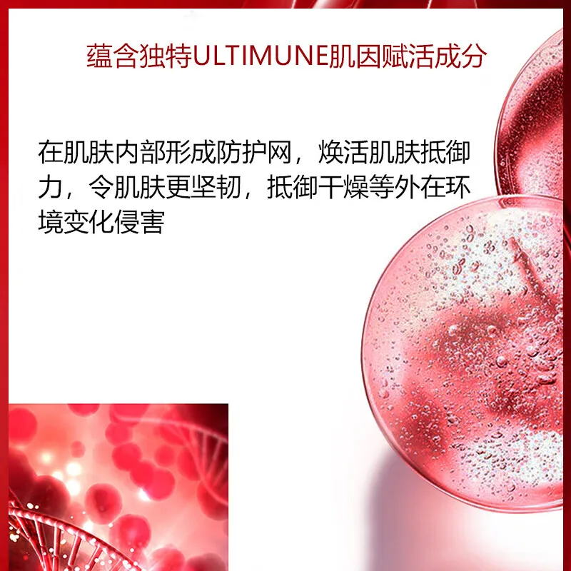 Сыворотка Shiseido — Для лица ZISHENGTANG Red Radiance Skin Revival Serum увлажняющая и успокаивающая, 30 мл — фото 4