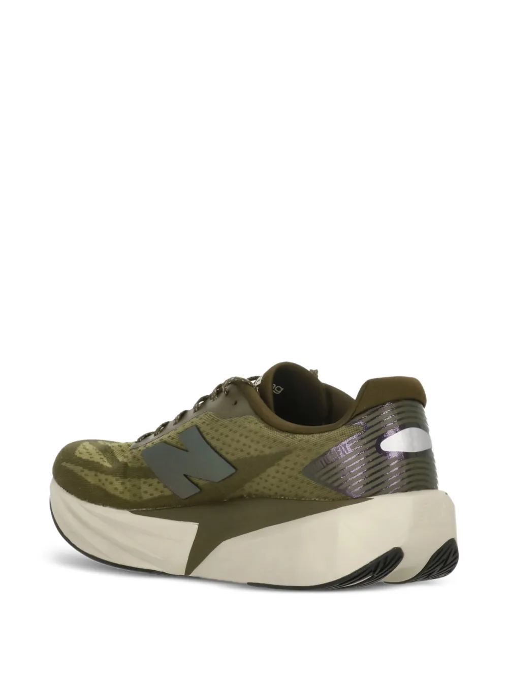 Кроссовки FuelCell Rebel v5 с перфорацией New Balance, зеленый — фото 4