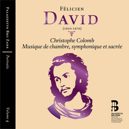 

CD диск David / Flemish Radio Choir / Roth: Christophe Colomb