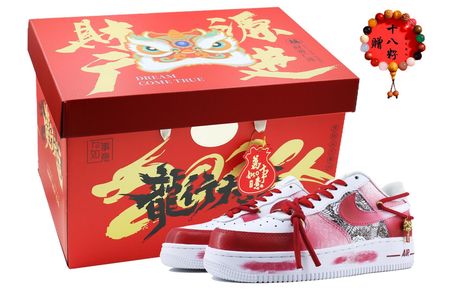 

Кроссовки Nike Air Force 1 Skateboard Shoes Men Low-Top White, Белый, Кроссовки Nike Air Force 1 Skateboard Shoes Men Low-Top White