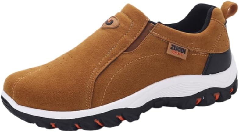 

Спортивные кроссовки Hoalox, коричневый