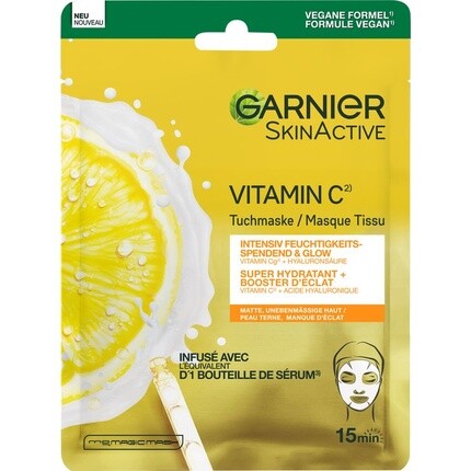 

Garnier Skinactive Тканевая маска с витамином С