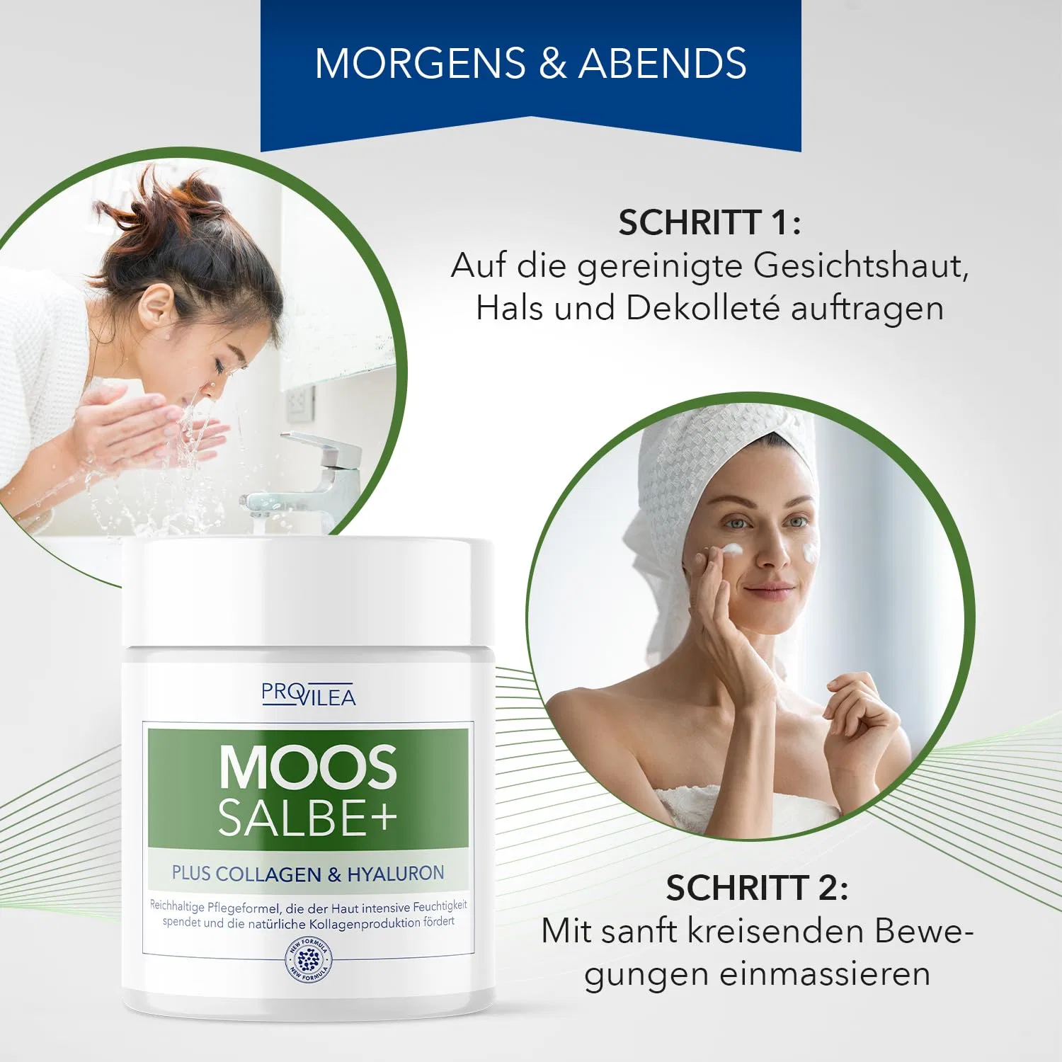 Интенсивный увлажняющий крем Moss Ointment от Provilea, 100 мл Mayproducts — фото 4