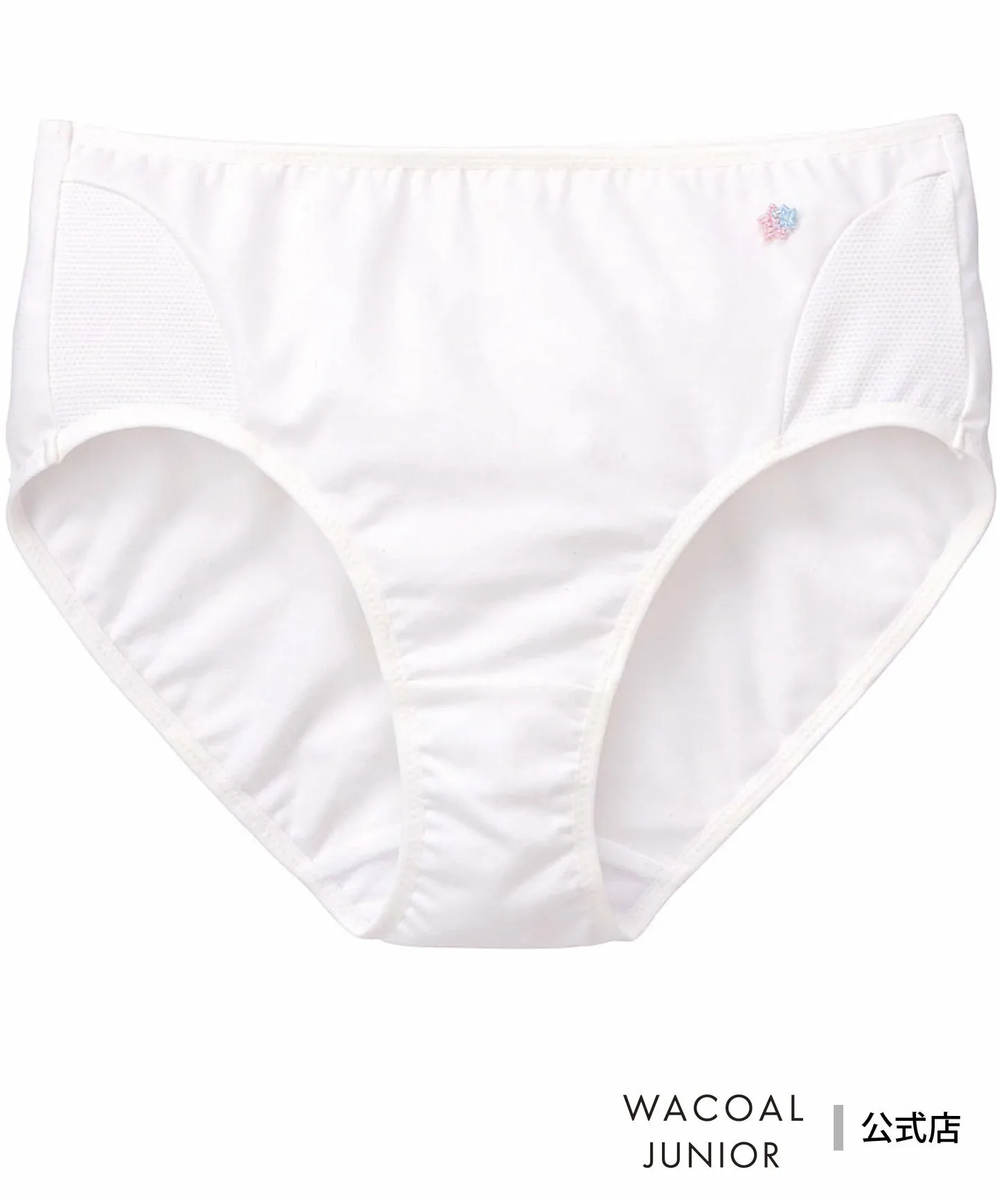 Детские шорты Wacoal Junior для девочек, стандартной длины, спортивные. Wacoal Kids, IV