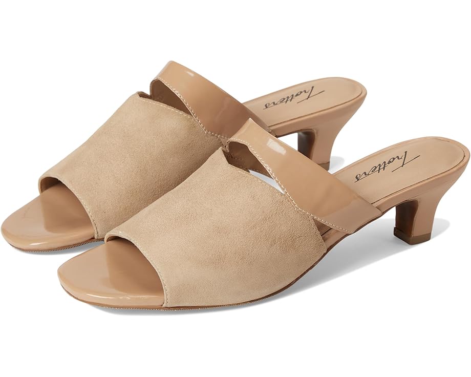 Туфли Trotters Ninette, цвет Beige Suede