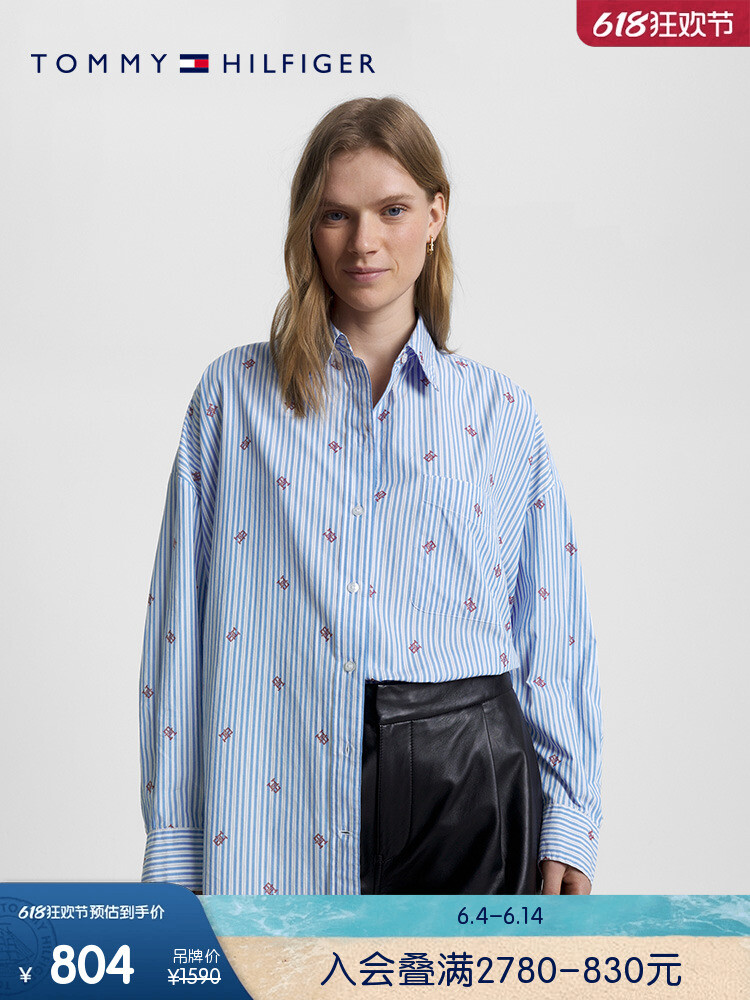 

Куртка-рубашка женская Tommy Hilfiger с открытыми плечами, синий
