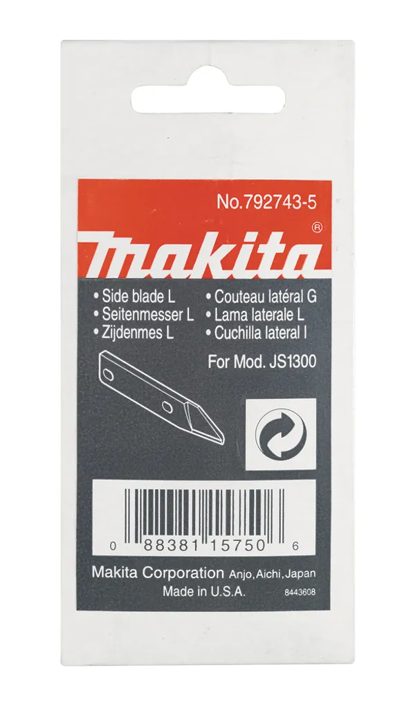 

Нож Makita