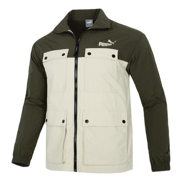 

Куртка windbreaker jacket 'green' Puma, зеленый