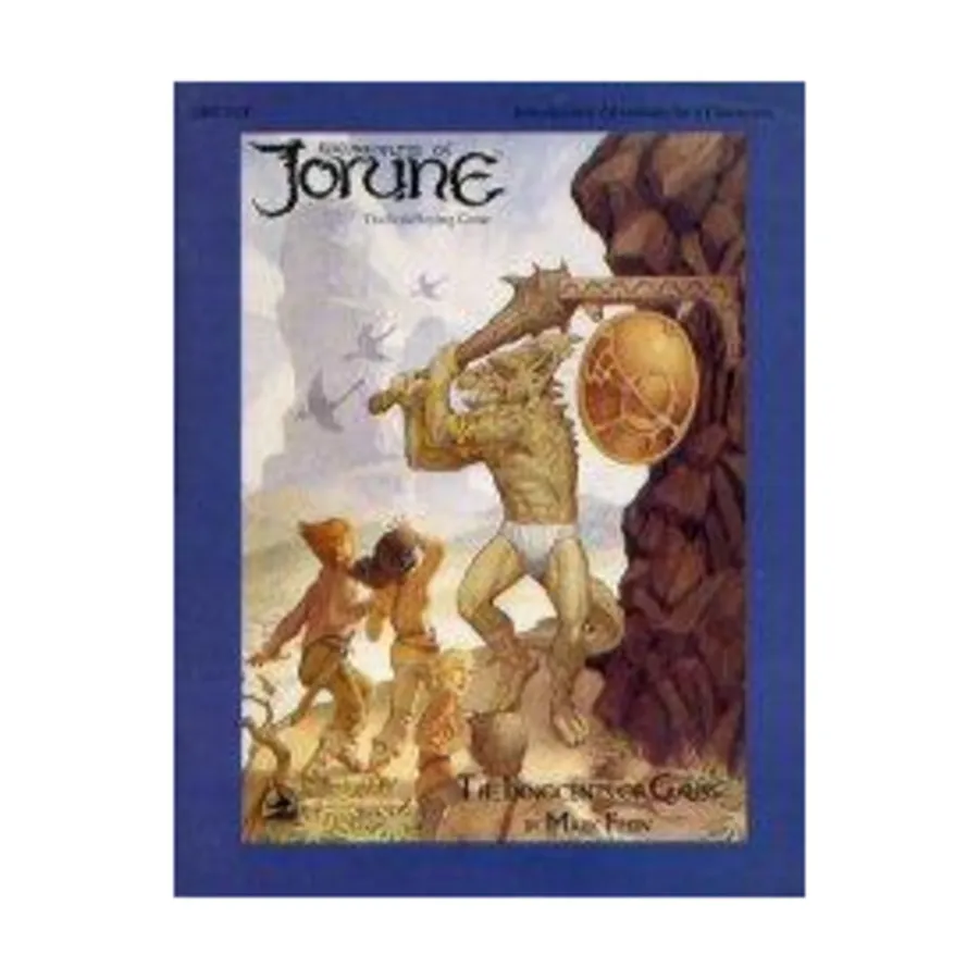 

Модуль Innocents of Gauss, Skyrealms of Jorune (Skyrealms Publishing)