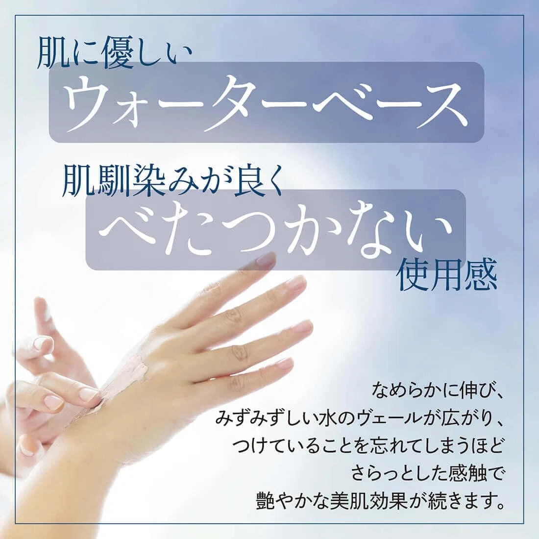 Солнцезащитный гель SPF50+ PA++++ Watery Gel Protected UV TAKAKO OHASHI, 50 г, лимон — фото 3