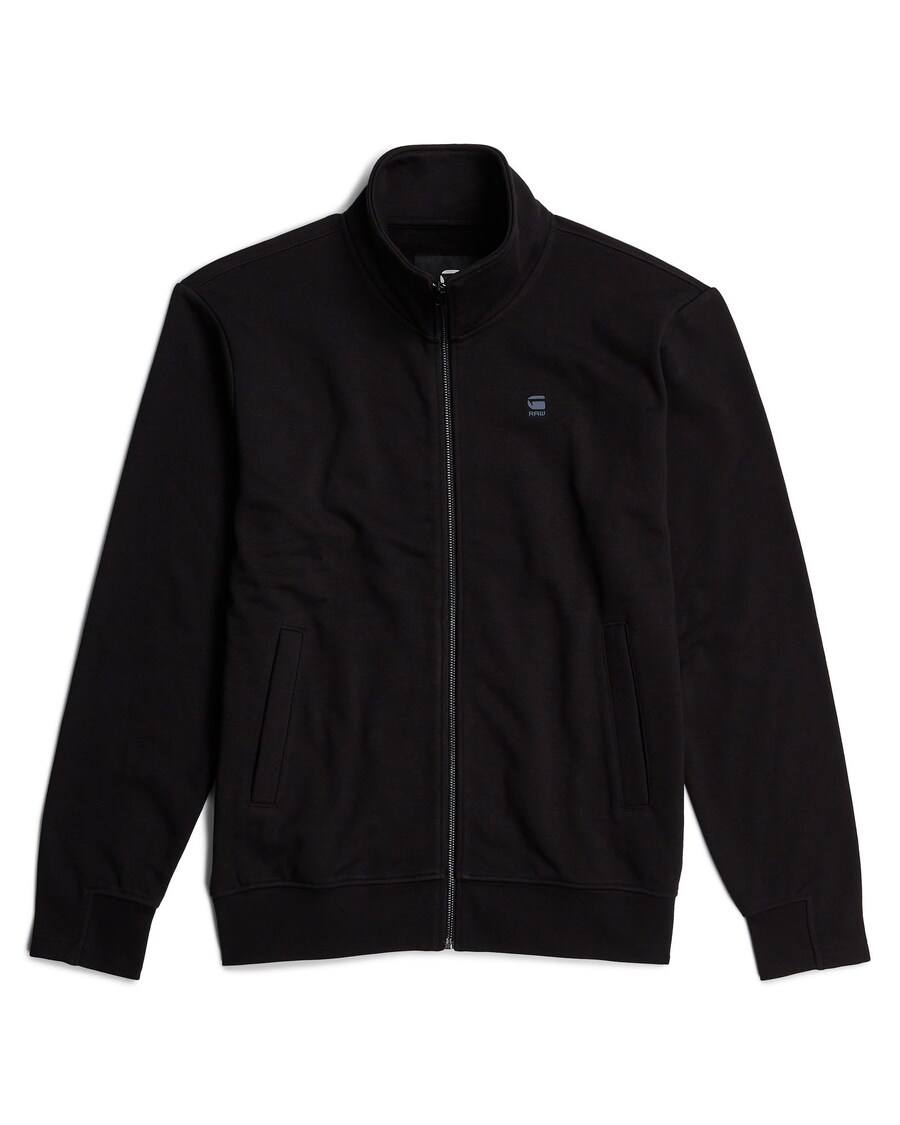 

Худи с капюшоном на молнии G-STAR Nifous, Black