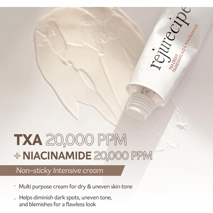 Крем для лица Pestlo Pestle + Road — Rejurecipe Txa Cream ,01 жидких унций, 30 мл — фото 2