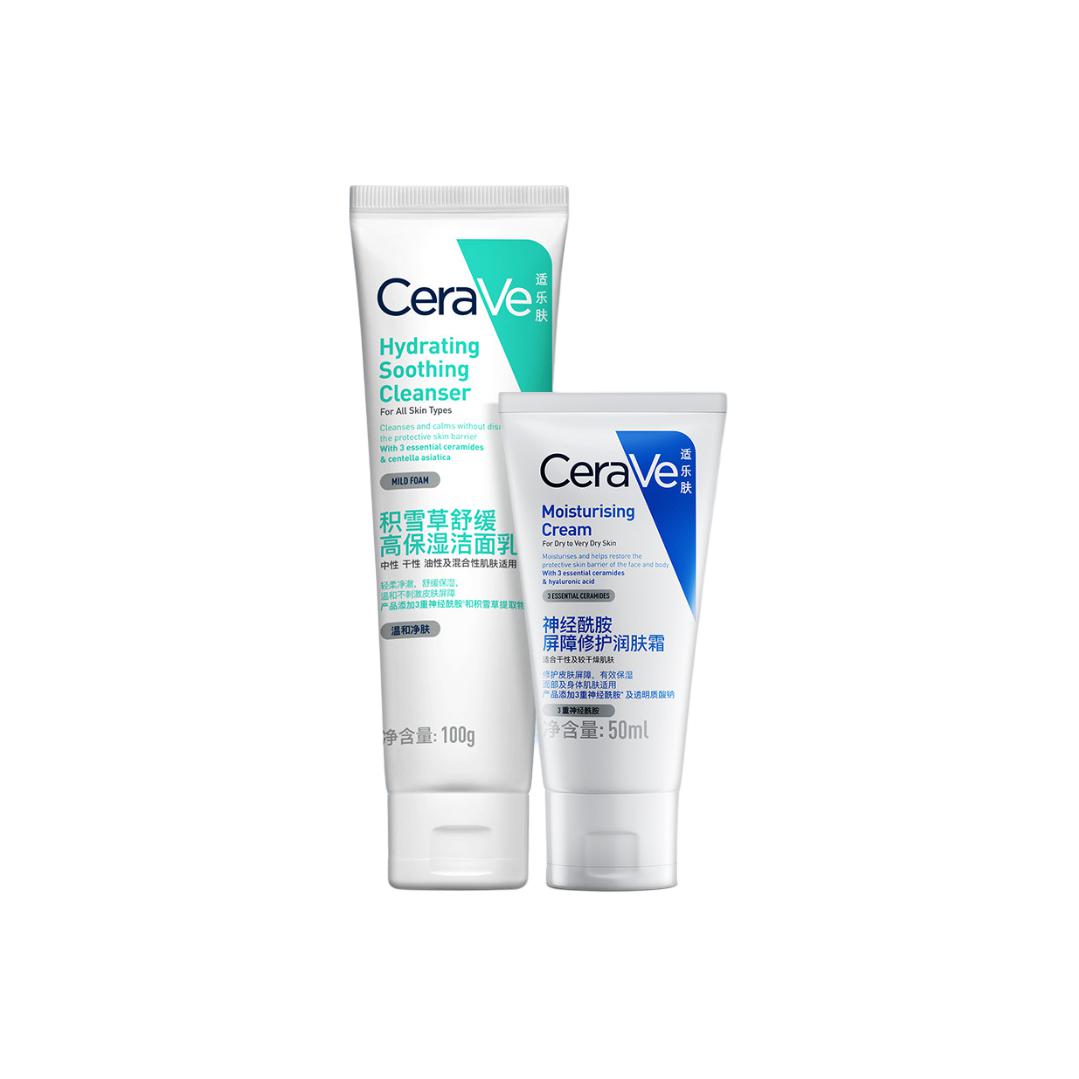 

Набор для ухода за кожей с центеллой азиатской увлажняющий, восстанавливающий и очищающий очищающее средство 100г + крем 85г CeraVe