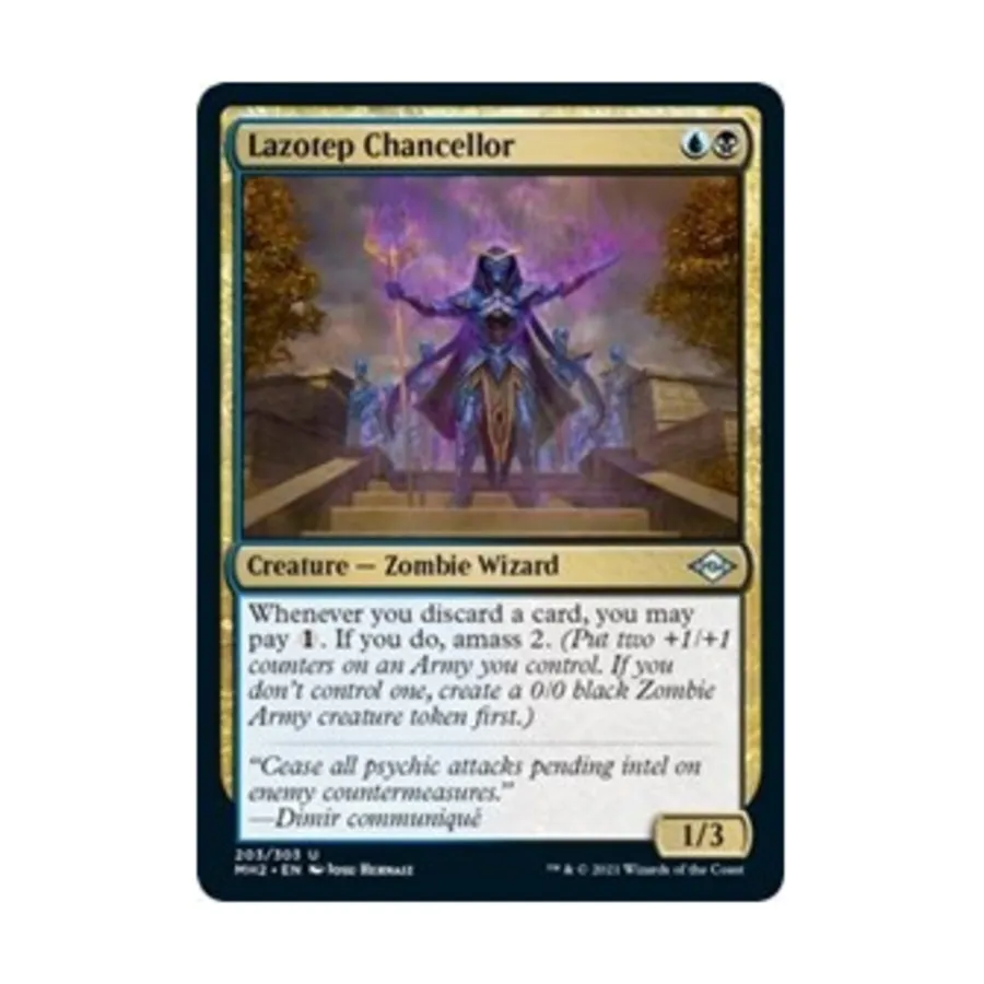 

CCG Лазотеп Канцлер (В), MTG - Modern Horizons 2