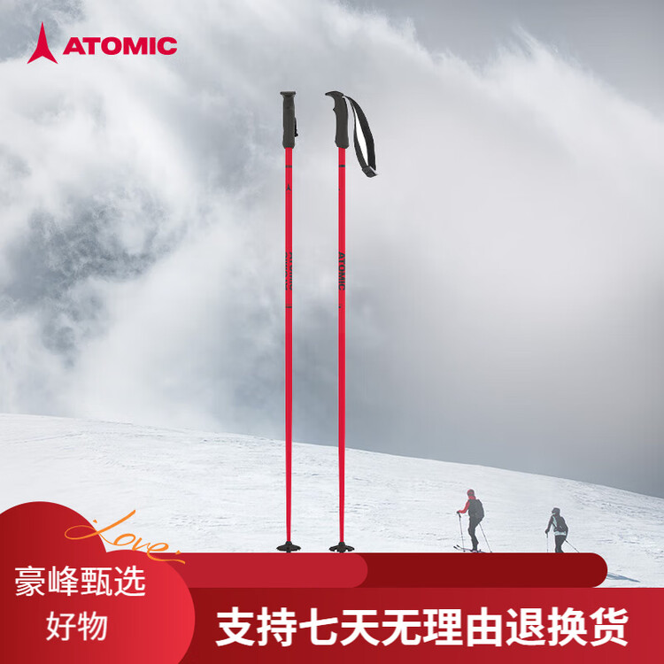 

Atomic Горнолыжные палки 2425 новинка, 3-star all-mountain алюминиевые снежные палки, снаряжение для зимних видов спорта, красный - 3-star aluminum pole amtaj5005626, 135cm