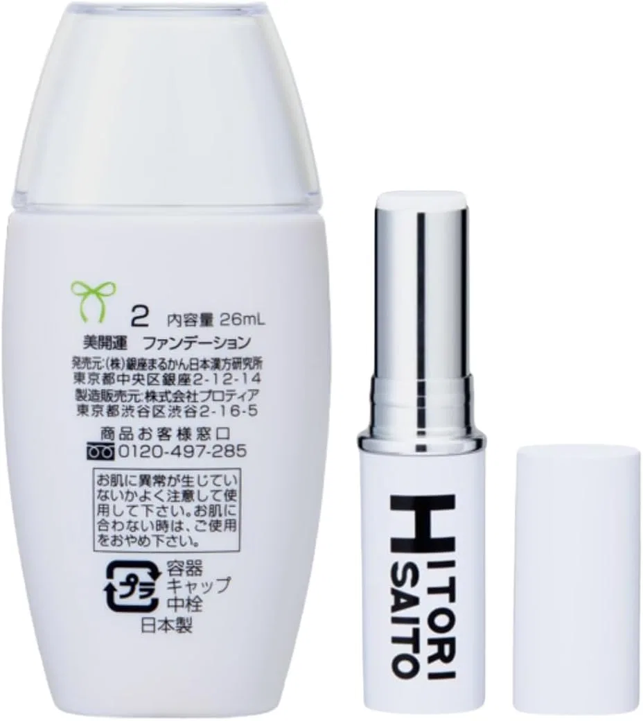 Тональный крем-стик Ginza Marukan Beautiful Lucky Foundation 1 шт, светло-коричневый бежевый — фото 2