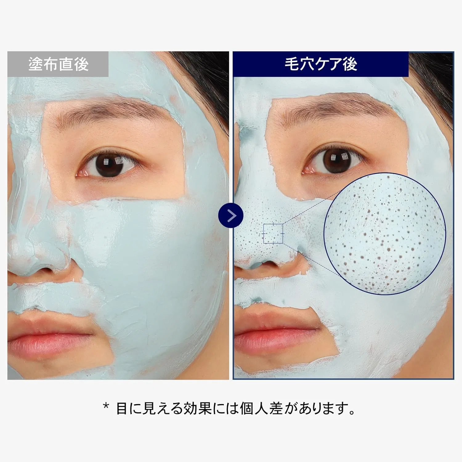 Маска для лица Tosowoong — Глина для лица Real Blackhead Clay Mask, 100 г — фото 3
