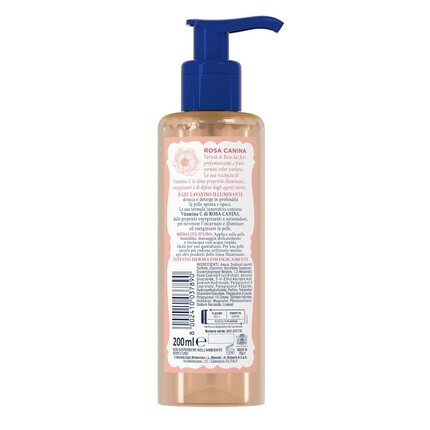 Крем для лица Acqua Alle Rose — Brightening Lavaviso Gel с витамином С из шиповника Очищающее средство для лица для, 200 мл — фото 2