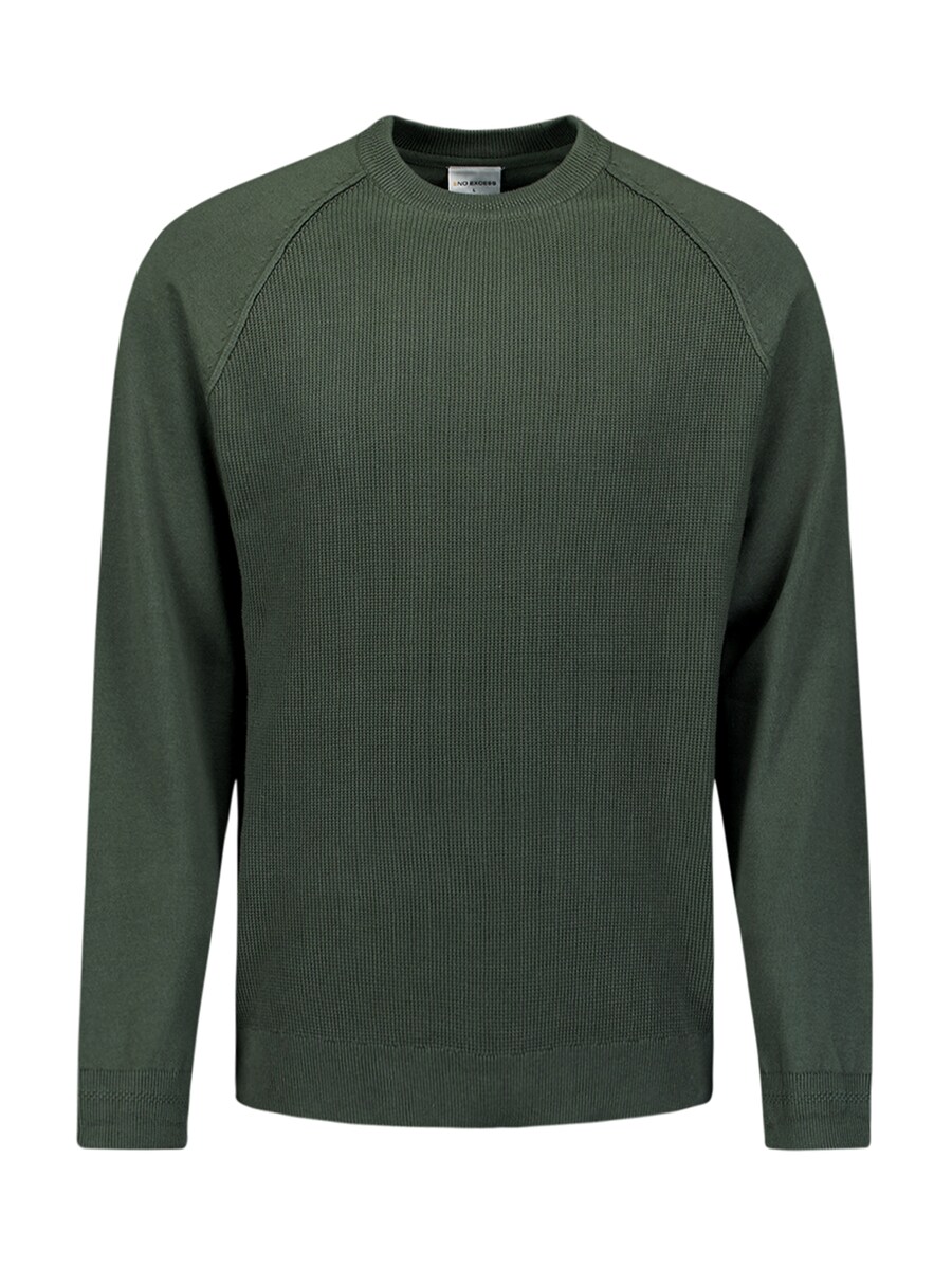 

Свитер No Excess, Dark green