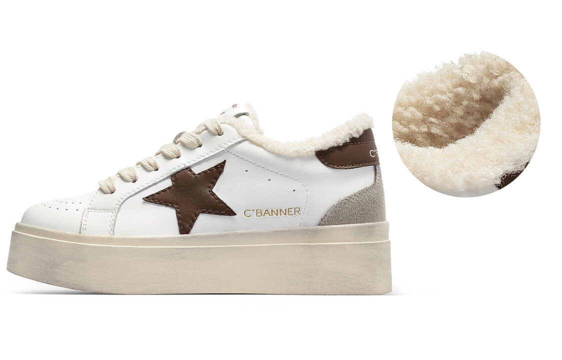 

Кроссовки C°BANNER Skateboarding Shoes Women's Low-top Light Coffee, цвет Rice coffee color with fleece