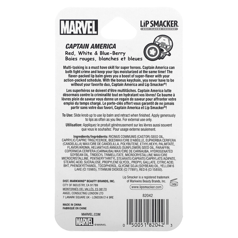 Lip Smacker, Marvel Captain America, бальзам для губ, красный, белый и сине-ягодный, 4 г (0,14 унции) — фото 3