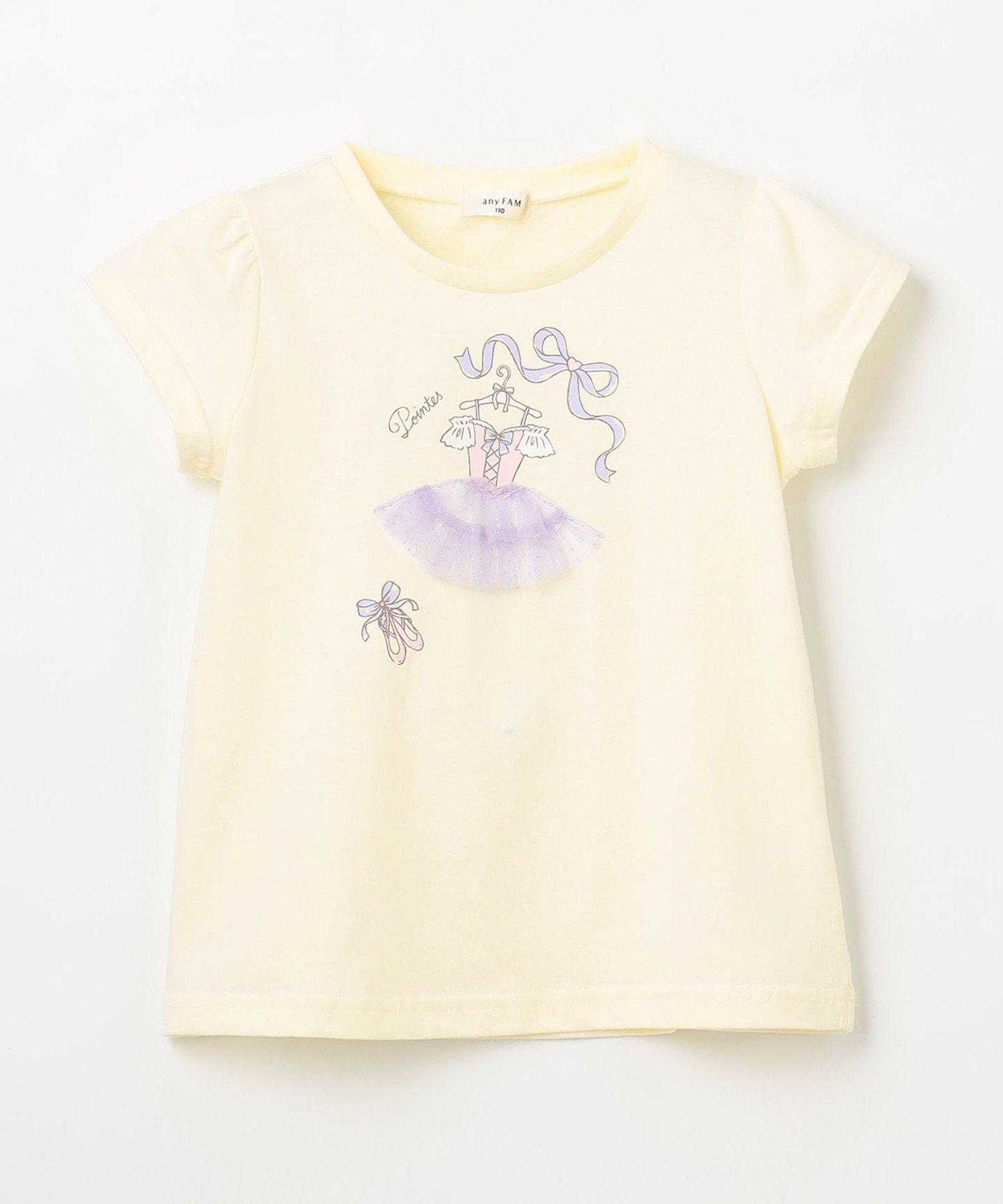 Прохладная и освежающая футболка с аппликацией Any Kids, Cream (dress) [042]