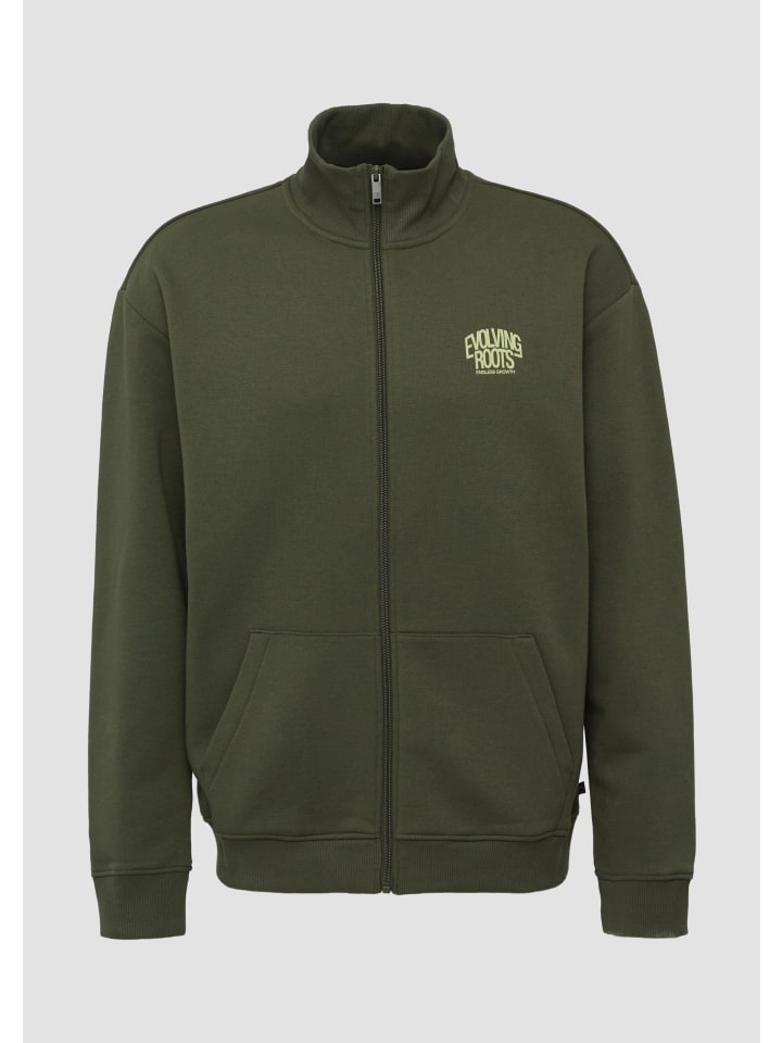 

QS Толстовка-куртка цвета 7934_оливково-зеленый