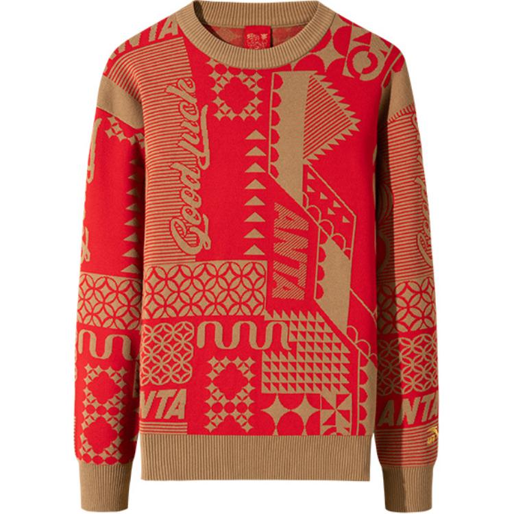 

ANTA Джемпер Life Collection мужской насыщенный красный/каштановый коричневый