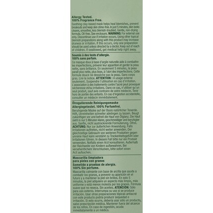 Маска для лица Clinique — Очищающая Anti Blemish Solutions для контроля жирности, 100 мл — фото 3