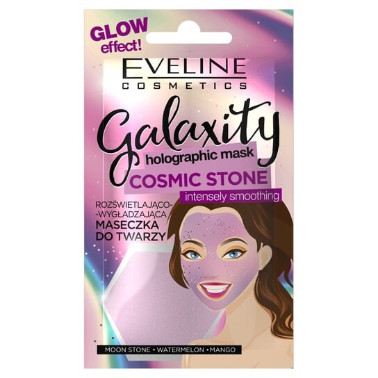 

Осветляющая и разглаживающая маска для лица Cosmic Stone 10г Eveline Cosmetics Galaxity Holographic Mask