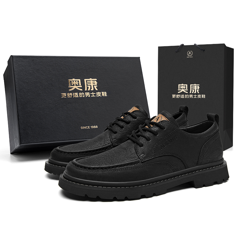 

Туфли мужские эксклюзивная коробка AOKANG, черный (стандартный размер спортивной обуви)