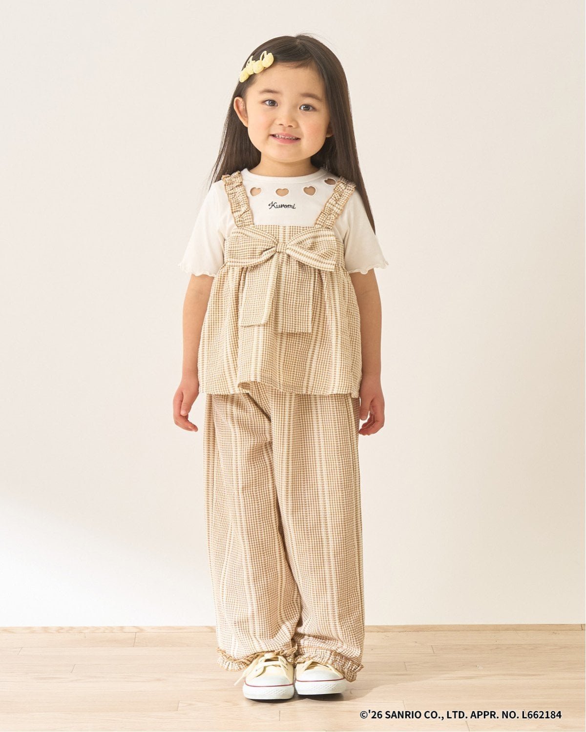 Комплектация Топ с лентами и свободные брюки Серия балета Lycee mine, Beige