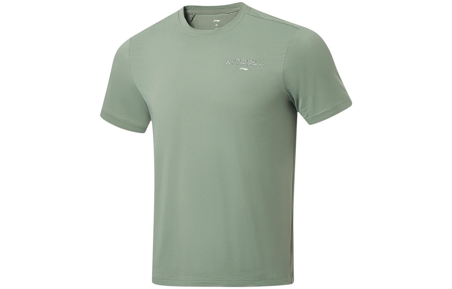 

Футболка Fitness Series для мужчин Dusty Green Lining, зеленый