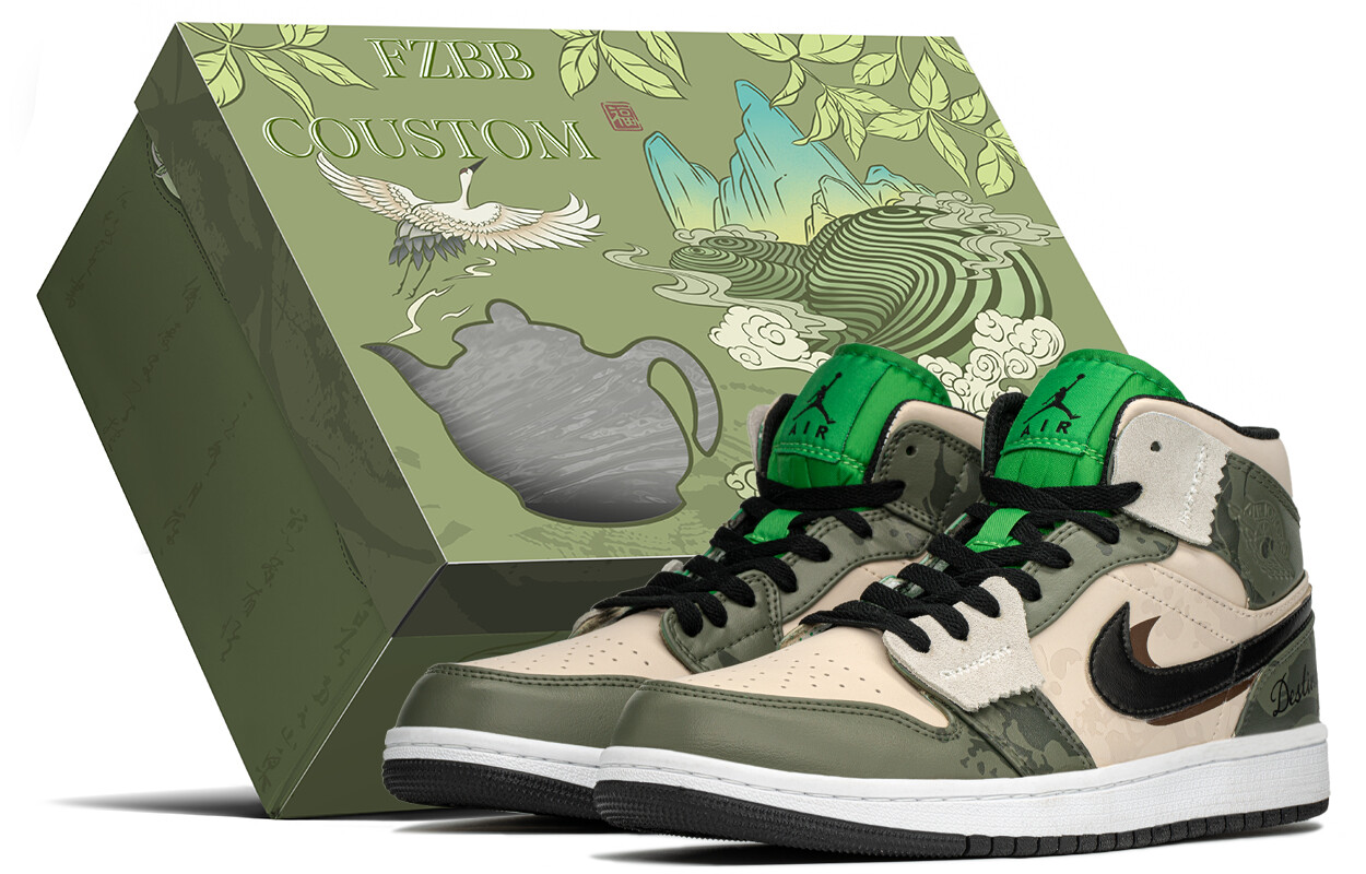 

Кроссовки Air Jordan 1 Vintage Basketball Shoes Men Mid-top Beige/green, зеленый