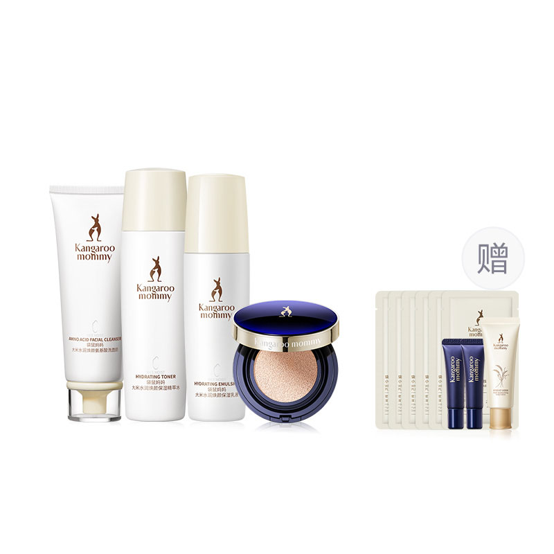 

Наборы для ухода за кожей women's Kangaroo Mommy