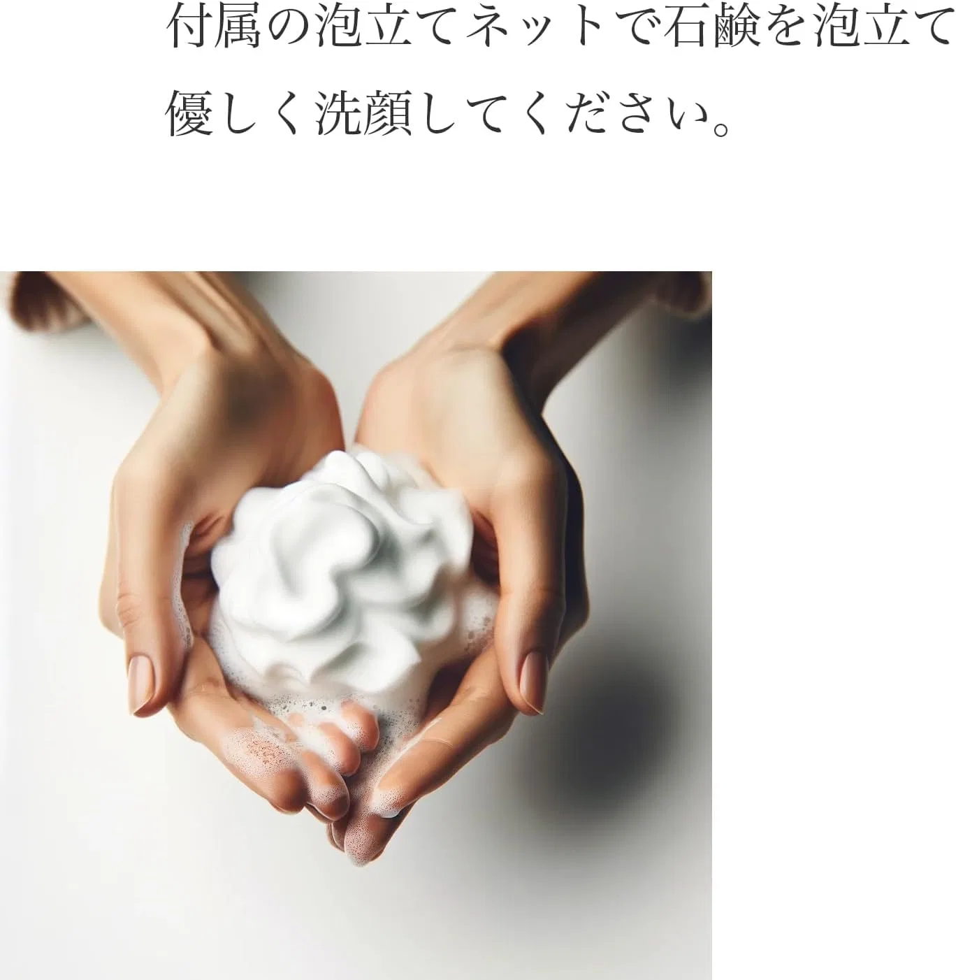 Мыло From J Koshu Wine Soap 100 г — фото 3