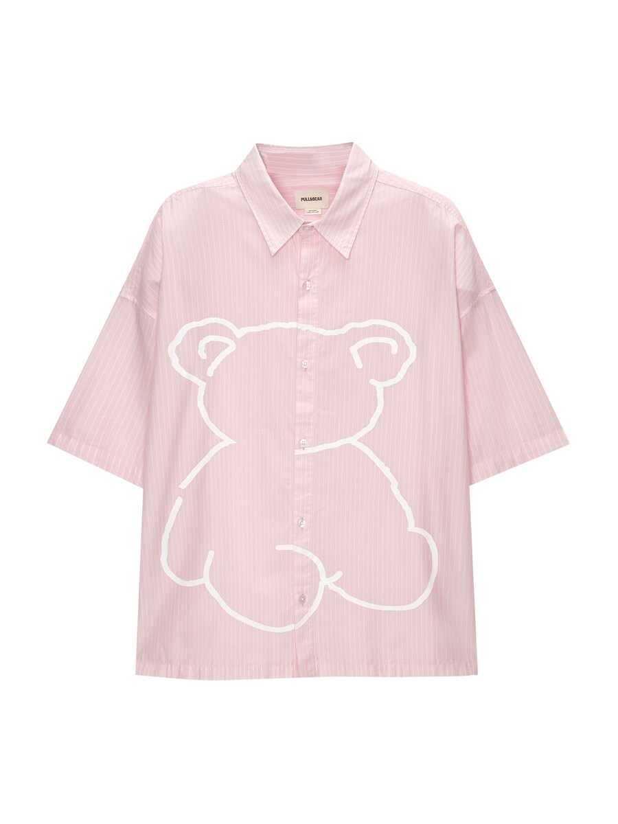 

Удобная рубашка на пуговицах Pull&Bear, розовый