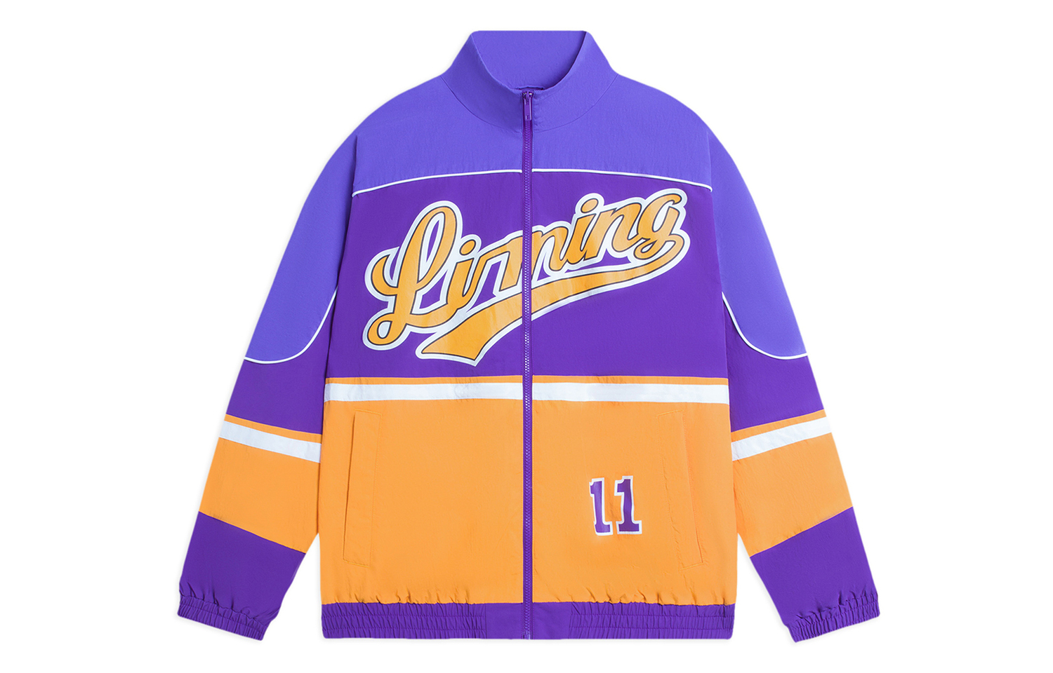 

LINING Спортивная куртка унисекс ультрафиолет, Ultraviolet